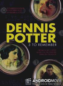 Острие пера / Blade on the Feather