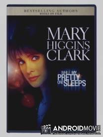 Пока моя красавица спит / While My Pretty One Sleeps