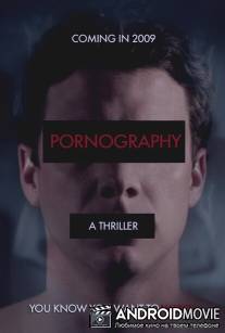 Порнография / Pornography