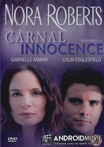 Порочная невинность / Carnal Innocence
