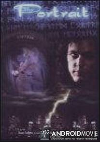 Соблазнение души / Sex Files: Portrait of the Soul