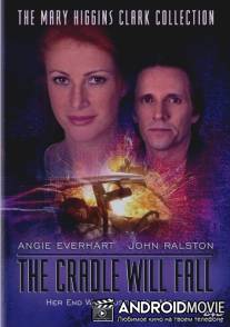 Тайны Мэри Хиггинс Кларк. Смертельная медицина / Cradle Will Fall, The