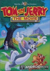 Том и Джерри: Мотор! / Tom and Jerry: The Movie