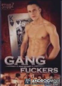 Вооруженные / Gang Fuckers