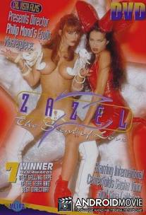 Зазель: Аромат любви / Zazel: The Scent of Love