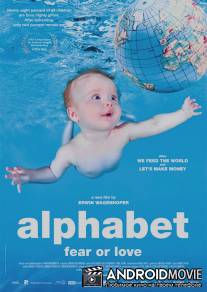 Алфавит / Alphabet