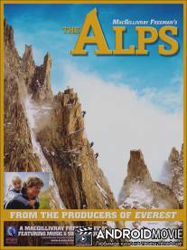 Альпы / Alps, The