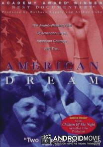 Американская мечта / American Dream