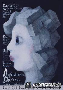 Аргентинский урок / Argentynska lekcja