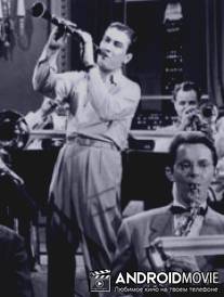 Арти Шоу: Время - это всё, что у тебя есть / Artie Shaw: Time Is All You've Got