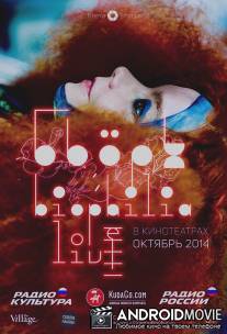 Бьорк: Biophilia Live / Bjork: Biophilia Live