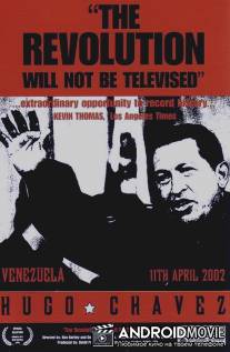 Чавез: посреди государственного переворота / Chavez: Inside the Coup