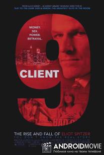 Client 9: The Rise and Fall of Eliot Spitzer