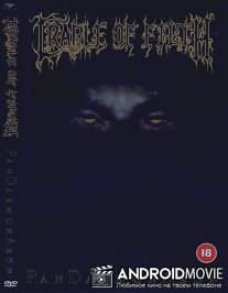 Cradle of Filth: Pandaemonaeon