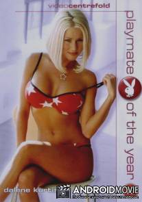 Далин Кертис: Любимица 2002 / Playboy Video Centerfold: Playmate of the Year Dalene Kurtis