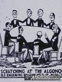 Десятилетний ланч: Легенда Алгонкинского круглого стола / Ten-Year Lunch: The Wit and Legend of the Algonquin Round Table, The