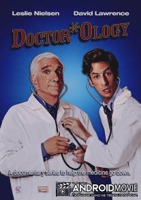Докторология / Doctor*ology
