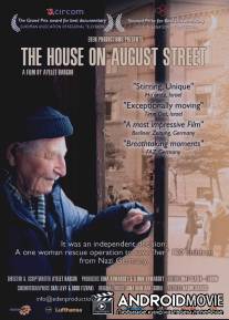 Дом на Аугустусштрассе / House on August Street, The