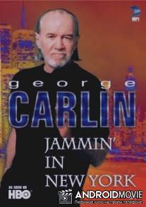 Джордж Карлин: Зависая в Нью-Йорке / George Carlin: Jammin' in New York