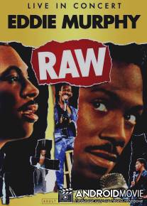 Эдди Мерфи без купюр / Eddie Murphy Raw