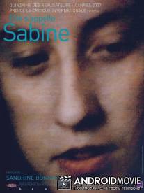 Ее зовут Сабина / Elle s'appelle Sabine
