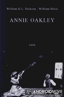Энни Окли / Annie Oakley