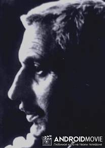 Феликс Соболев. Прерванная миссия / Feliks Sobolev. Prervannaya missiya