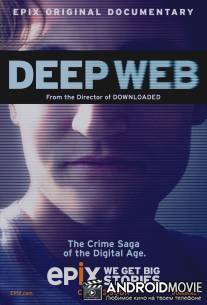 Глубокая паутина / Deep Web
