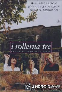 I rollerna tre