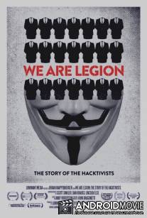 Имя нам легион: История хактивизма / We Are Legion: The Story of the Hacktivists