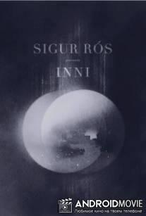 Inni