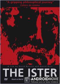 Ister, The