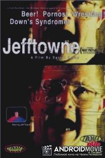 Jefftowne