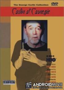 Карлин в Карнеги-холле / Carlin at Carnegie