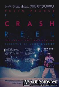 Катастрофическая коллекция / The Crash Reel