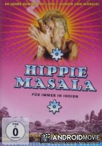 Хиппи Масала: Навсегда в Индии / Hippie Masala - Fur immer in Indien