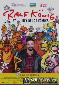 Король комиксов / Konig des Comics