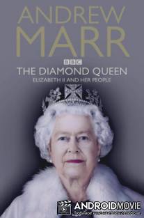 Королева / Diamond Queen, The