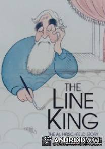 Королевская линия: История Эла Хиршфельда / Line King: The Al Hirschfeld Story, The