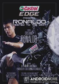 Криштиану Роналду - Проверка на прочность / Ronaldo: Tested to the Limit
