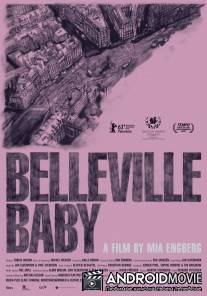 Крошка из Бельвиля / Belleville Baby
