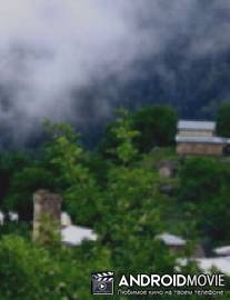 Латали