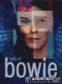 Лучшее из Боуи / Best of Bowie