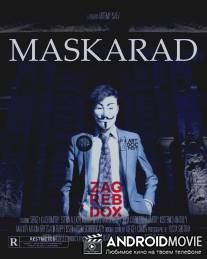 Маскарад / Maskarad