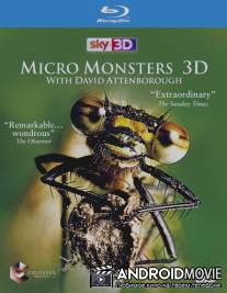 Микромонстры 3D с Дэвидом Аттенборо / Micro Monsters 3D