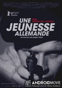 Молодежь Германии / Une jeunesse allemande
