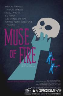Muse of Fire