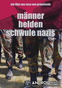 Мужчины, герои, голубые нацисты / Manner, Helden, schwule Nazis