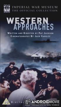 На западных подступах / Western Approaches