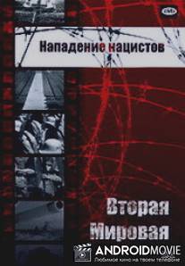 Нападение нацистов / Nazis Strike, The
